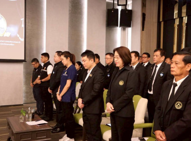 รมช.เกษตรฯ ... พารามิเตอร์รูปภาพ 23